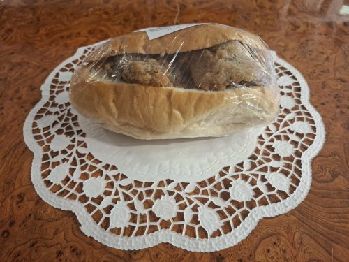 Rántott csirkemájas buci, 1 db